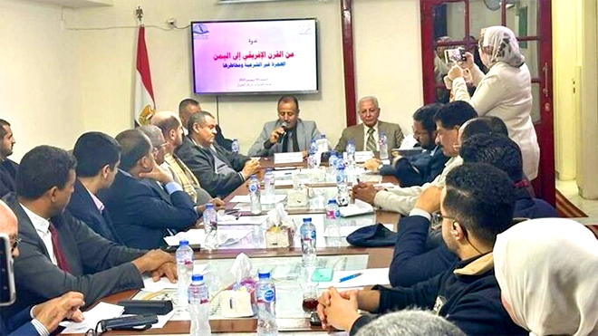 العاصمة المصرية تستضيف ندوة لمواجهة الهجرة غير الشرعية في اليمن